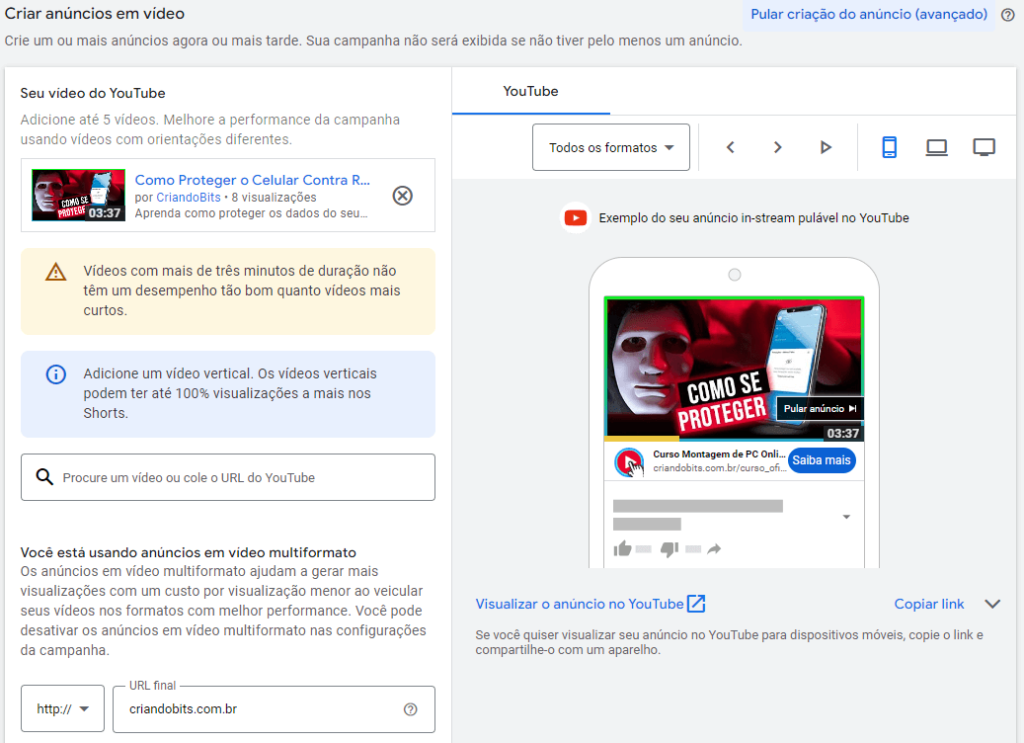 google ads stream criação anúncio